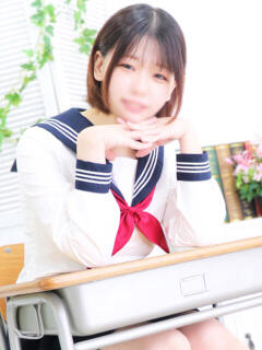 ほのか