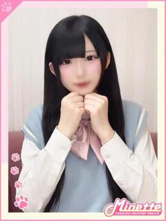 るい【明るさ満点の白…
