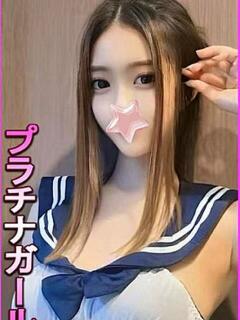 みさり