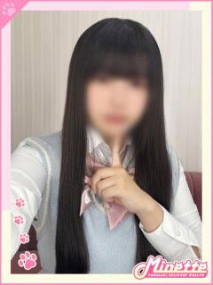 ももか【元気Eッパイ…
