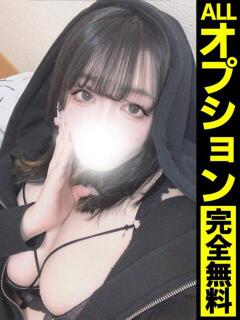 こむぎ【Hカップの巨…