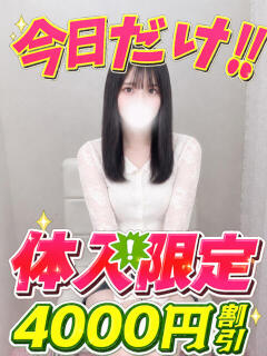 ひまわり