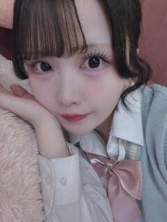 すい