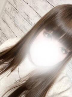 るな