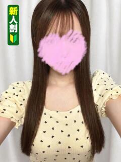 らるむ