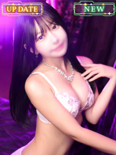 みつ