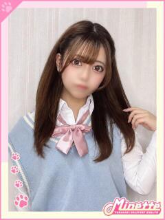うの【電マ大好き巨乳…