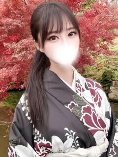 れんか