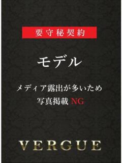 神谷れい