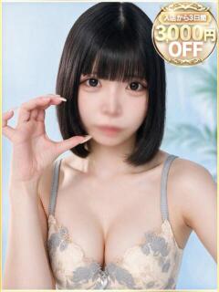 ときめきビンビンリゾートｉｎ熊谷 出勤画像 2