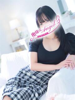まい