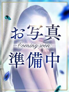 みお