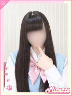 りむ【超美乳！ご奉仕…