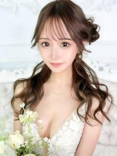 える