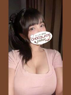 てんし