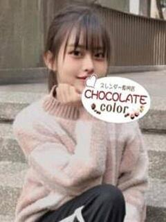 れもん