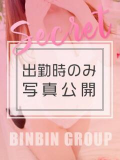 もも尻本店 出勤画像 4