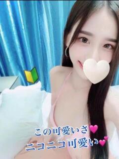 めぐみん