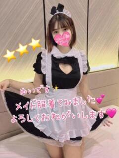 ゆい