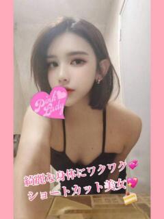 まお