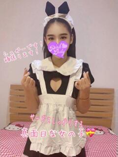 しゅがー