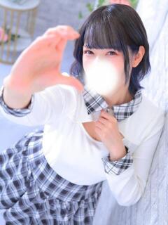 さな
