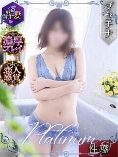 あん(ファースト)