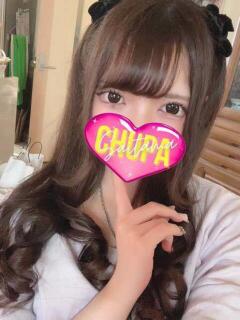 あやせ