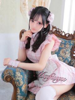 まふゆ