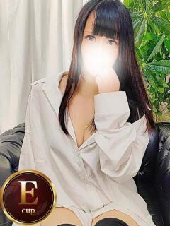 あまね