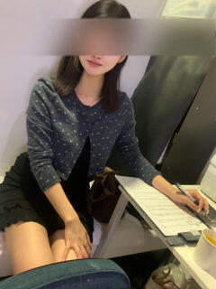 いろは
