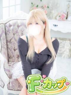 にいな