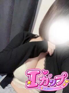 まりん