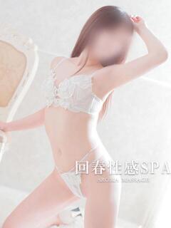 瑠奈(るな)