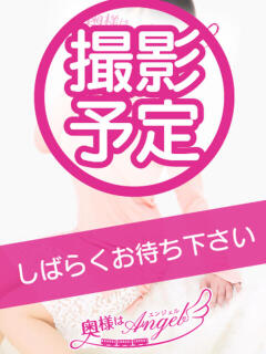 りょうこ