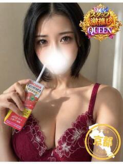らん