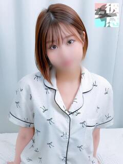 なるみ