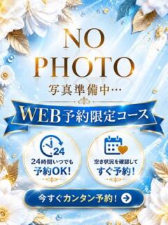 浅野まいか