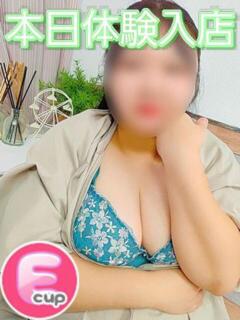 あさぎ
