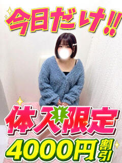 ここあ