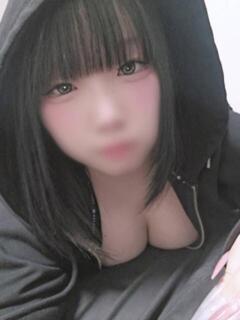 らん