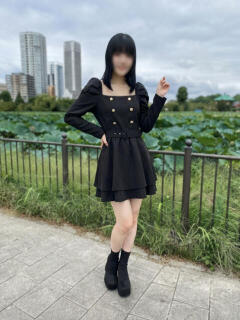 らな