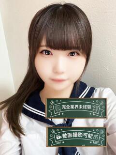 ゆら★未経験の高身長…