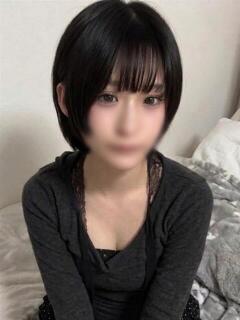 みく