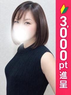 さなえ