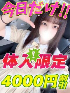 きゃみー