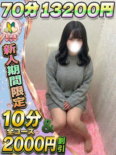 るかるか
