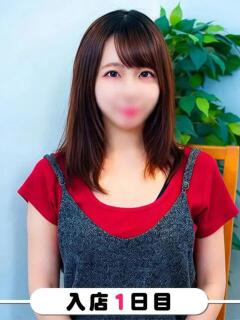 るり
