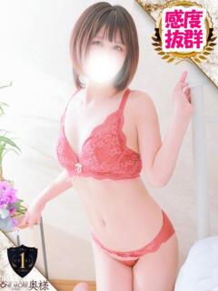ゆみな