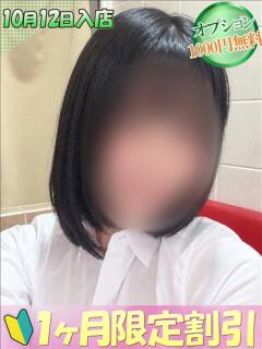 もも